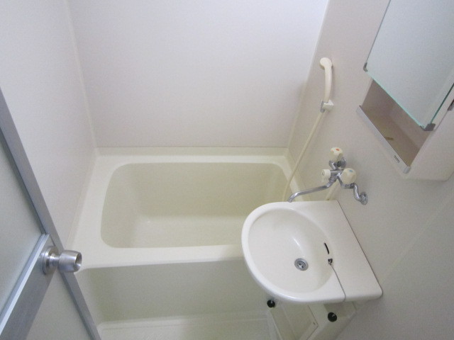 Bath
