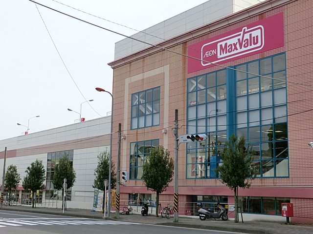Supermarket. Maxvalu Ninomiya store up to (super) 1537m
