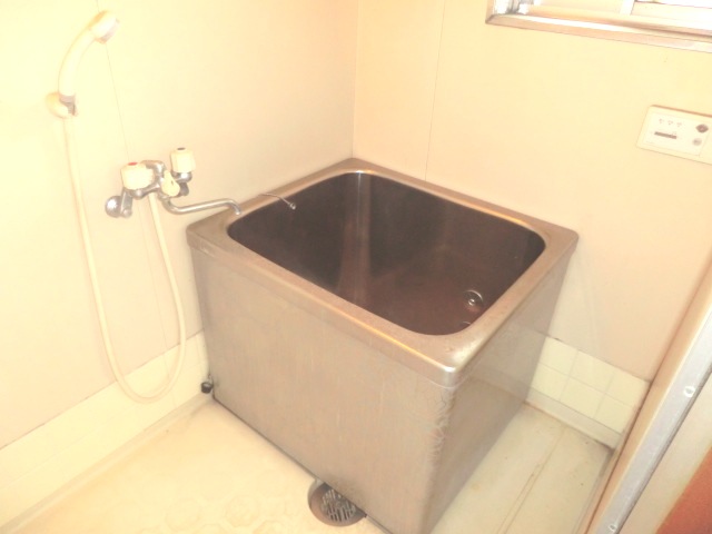 Bath