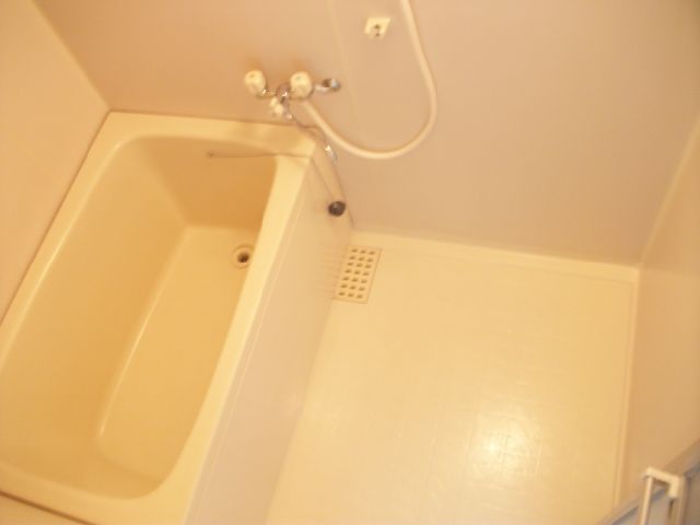 Bath. Relaxed in the bath