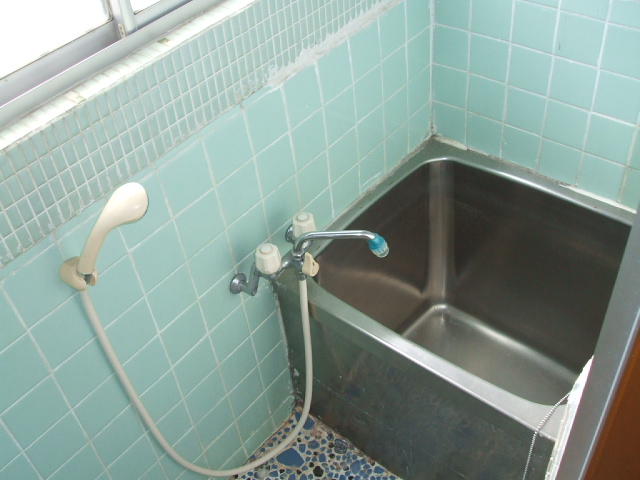 Bath