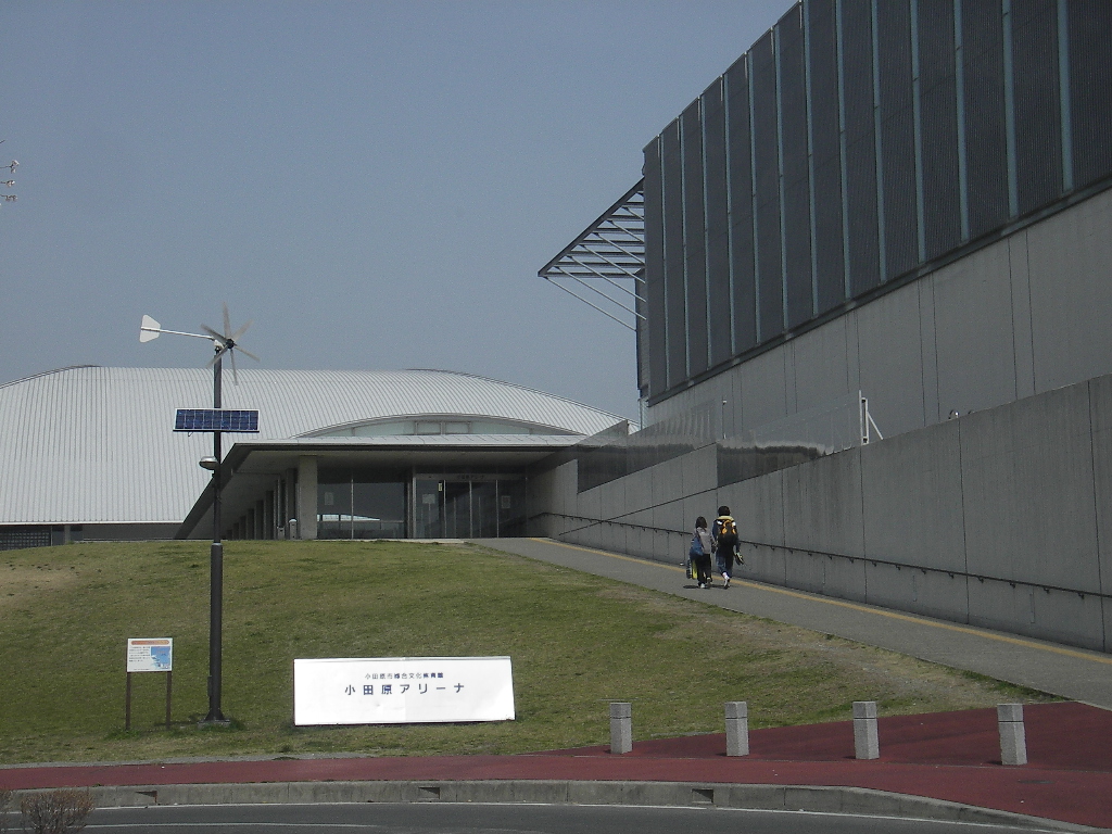 park. 450m to Odawara Arena (park)