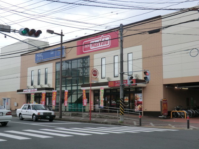 Supermarket. Makkusubaryu until the (super) 1600m