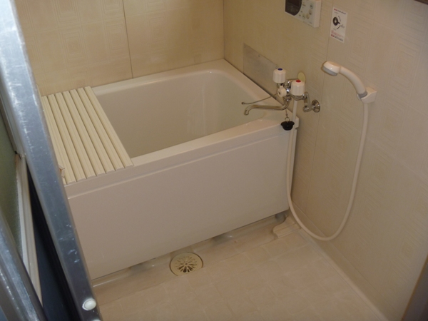 Bath