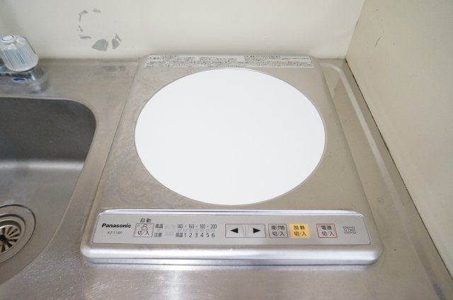Kitchen. Stove, It is IH!