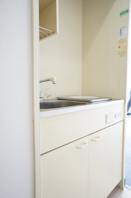 Kitchen. Also it comes with storage!