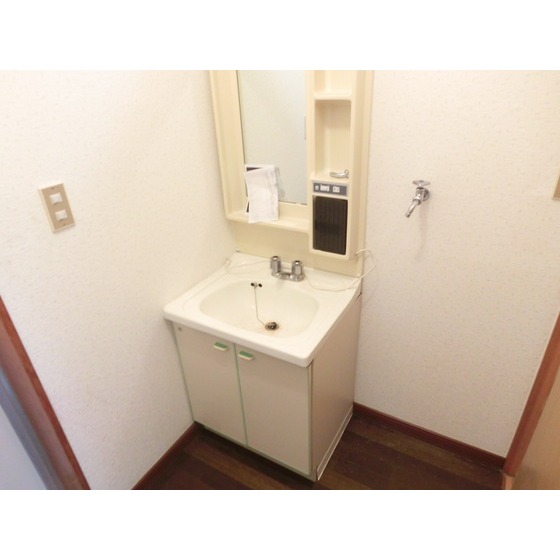 Washroom