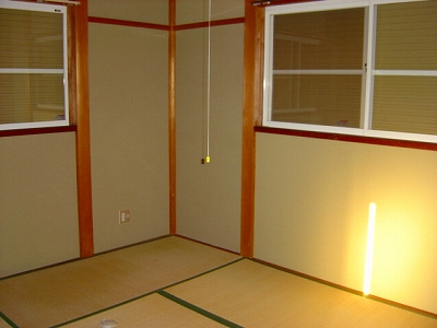 Living and room