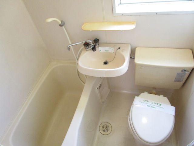 Bath