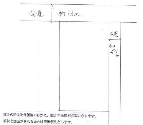 Compartment figure. Land price 19,800,000 yen, Land area 151.84 sq m