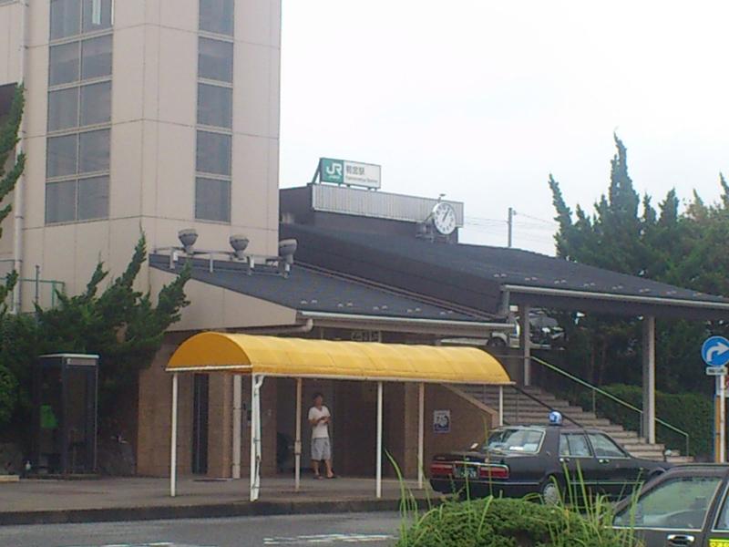 station. Until Kamonomiya Station 5m 400