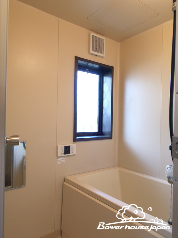 Bath. With add cooking water heater