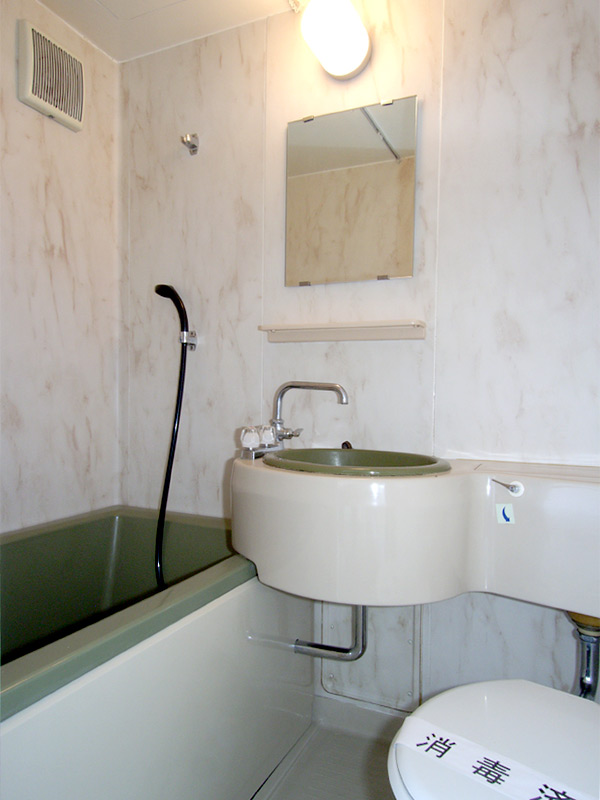 Bath