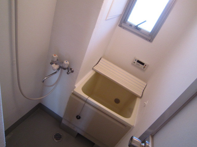 Bath