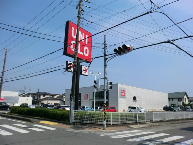 Shopping centre. 600m to UNIQLO Odawara Tomisui store (shopping center)