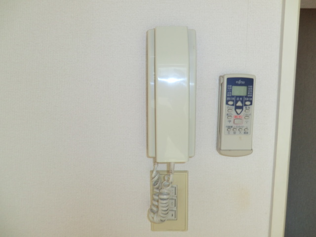 Other Equipment