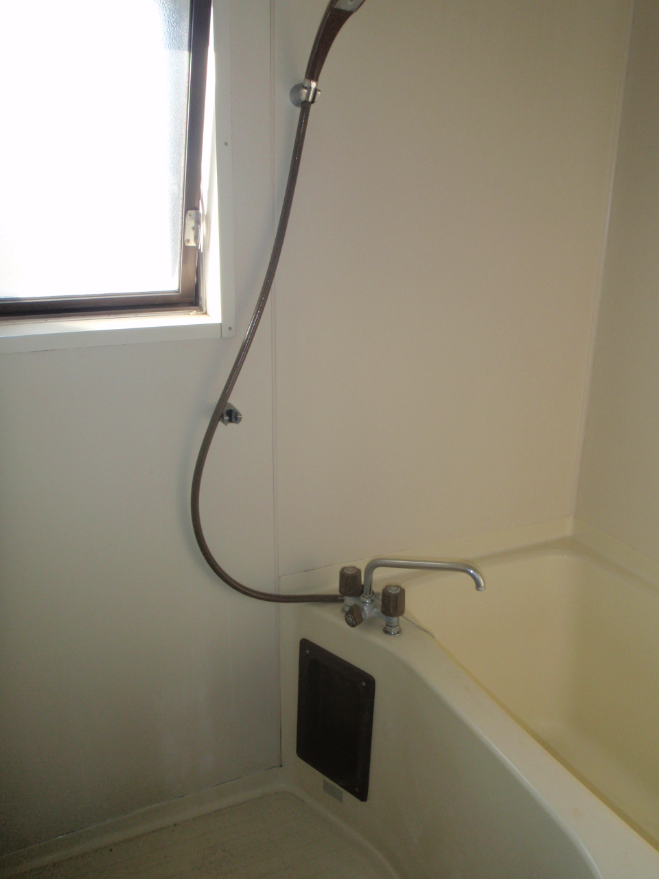 Bath. Bathroom
