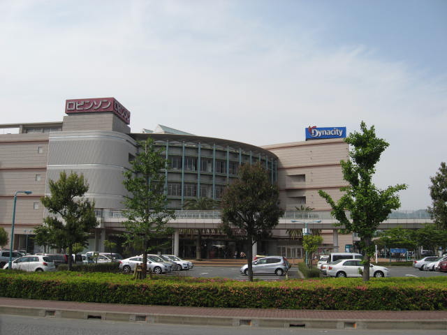 Shopping centre. Dynasty 1700m until the West (shopping center)