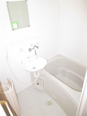 Bath