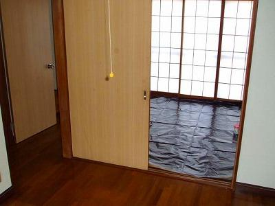 Other room space