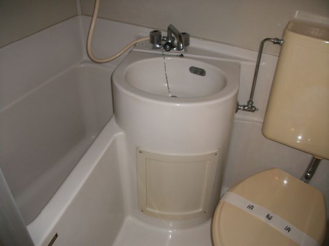 Bath