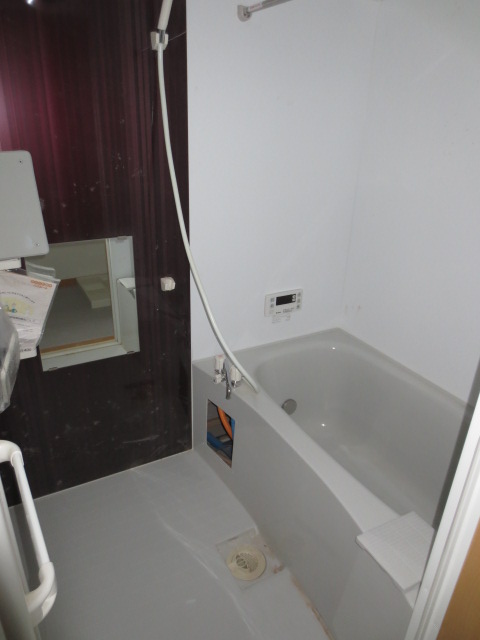 Bath
