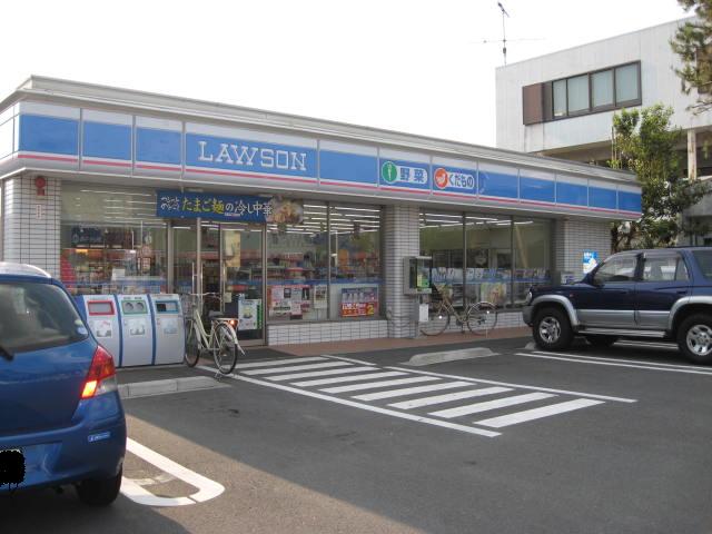 Convenience store. 800m until Lawson (convenience store)