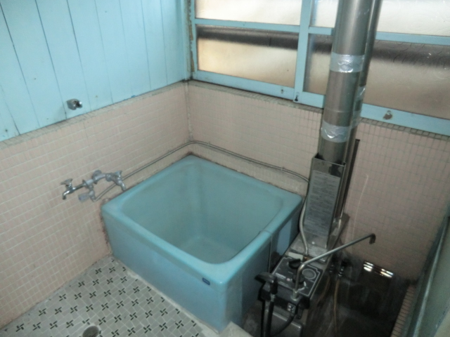 Bath
