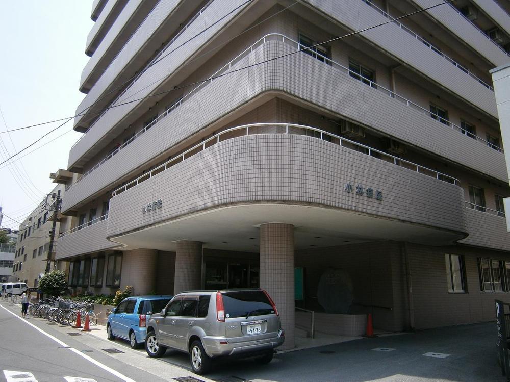 Hospital. 1666m until the medical corporation Kobayashi hospital
