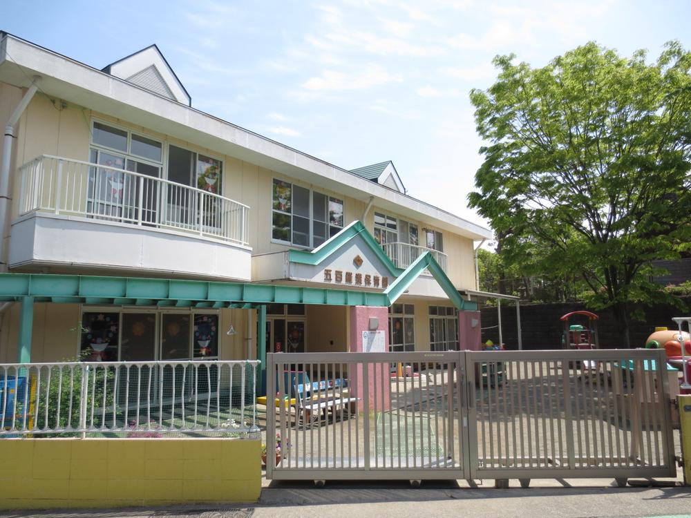 kindergarten ・ Nursery. Five Hundred to nursery school 632m