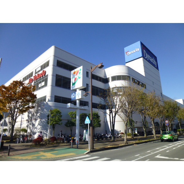 Supermarket. Ito-Yokado Odawara store up to (super) 845m
