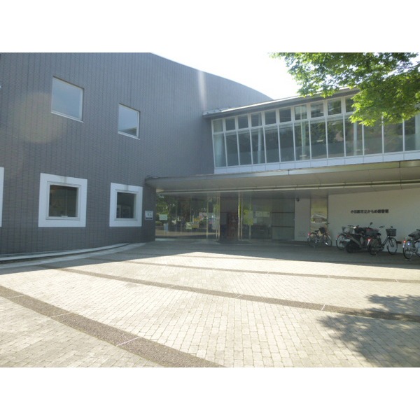 library. 1612m to Odawara Municipal Seagull Library (Library)
