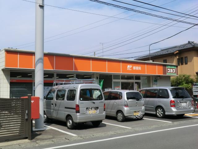 post office. 500m to the post office (post office)