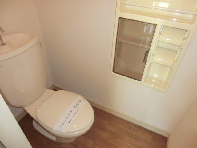 Toilet