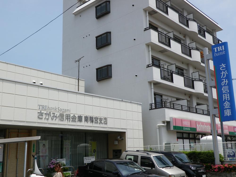 Bank. Sagami credit union Minamikamonomiya to branch 801m
