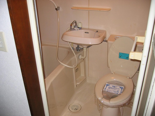 Bath