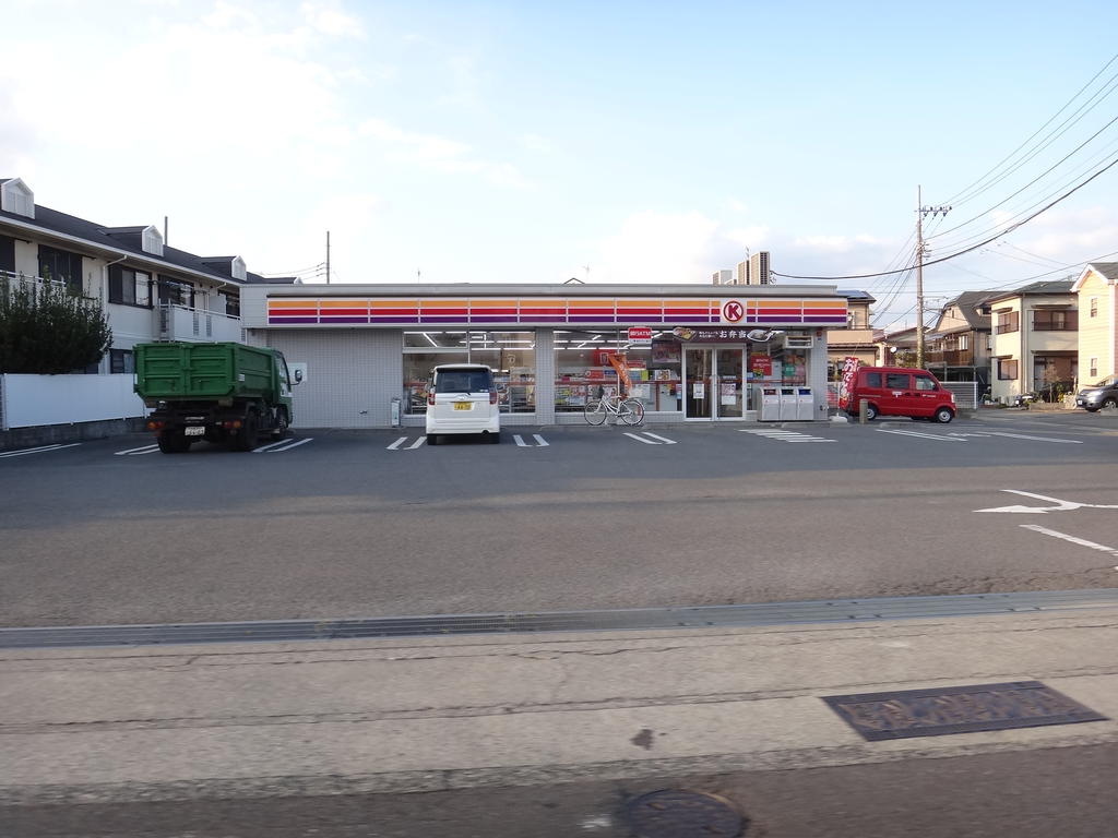 Convenience store. 330m to the Circle K (convenience store)