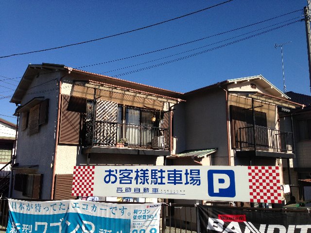 Building appearance