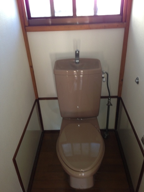 Toilet