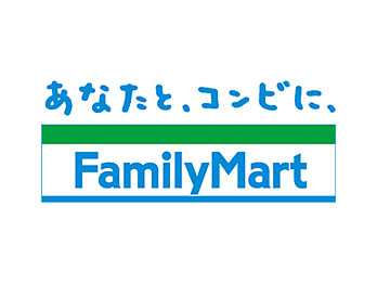 Convenience store. FamilyMart Odawara Koyawata store up (convenience store) 156m