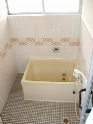 Bath