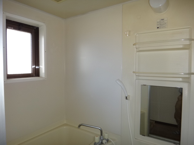 Bath. Bathroom
