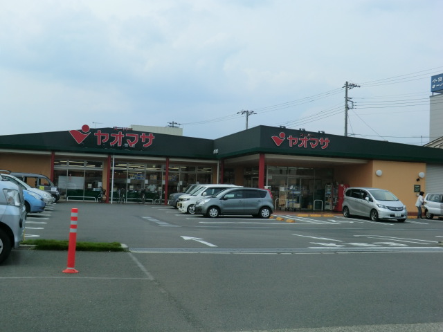 Supermarket. 600m until Yaomasa (super)