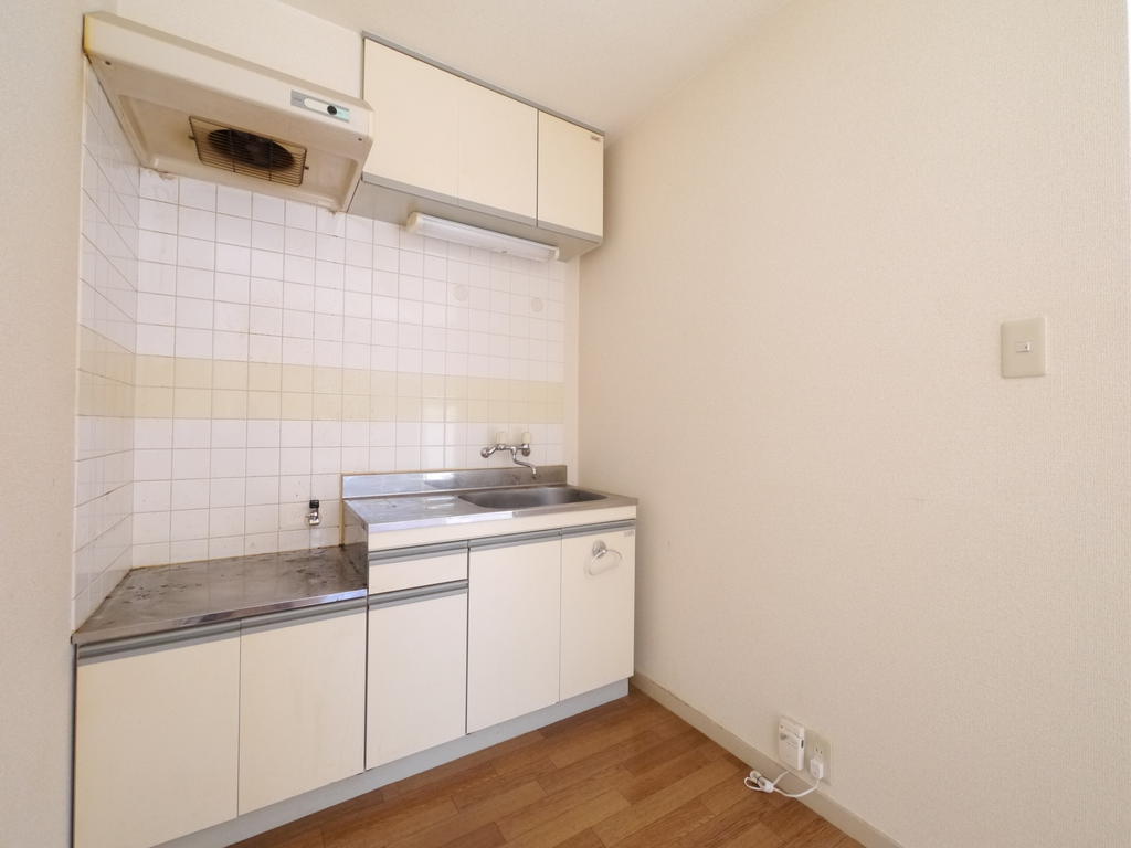 Kitchen. Kitchen.