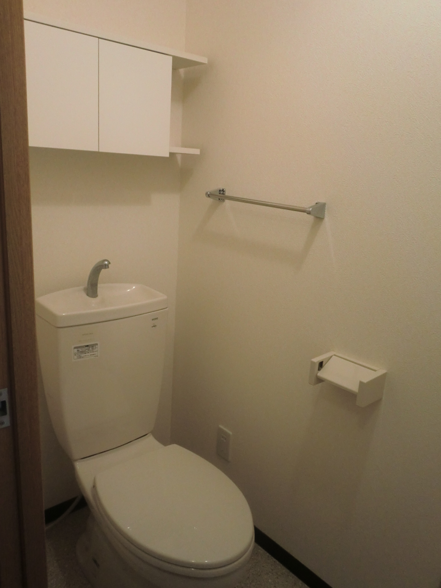 Toilet. Toilet