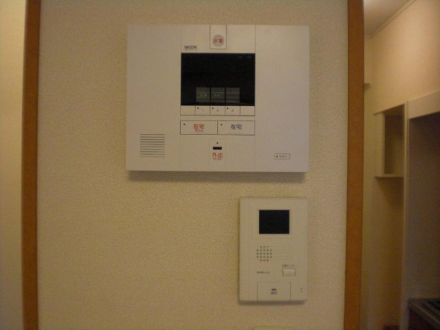 Other Equipment