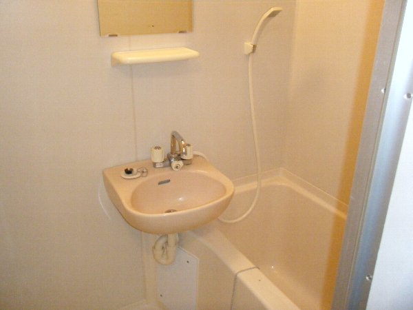 Bath