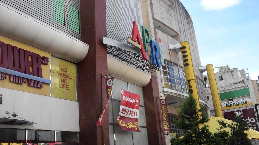 Shopping centre. 218m to Odawara app
