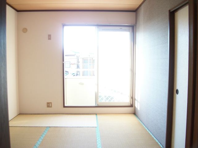 Living and room. I'm Japanese, if Japanese-style room