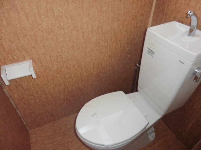 Toilet